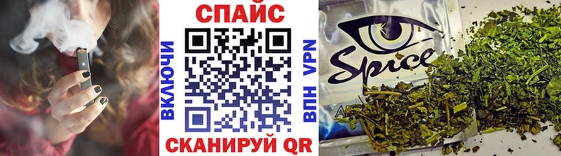 kraken как зайти Костерёво БУТИРАТ BDO