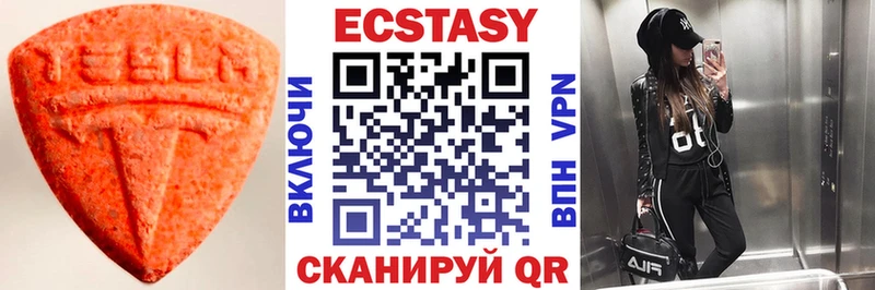 hydra зеркало  Костерёво  ЭКСТАЗИ ешки 