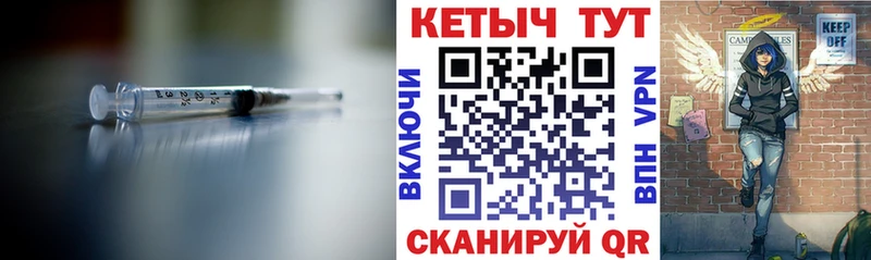 MEGA ONION  Костерёво  КЕТАМИН VHQ 