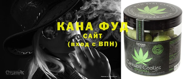 герыч Богданович