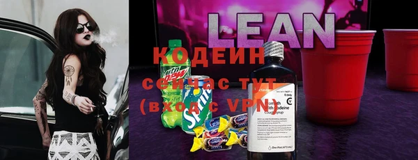 амф Бугульма