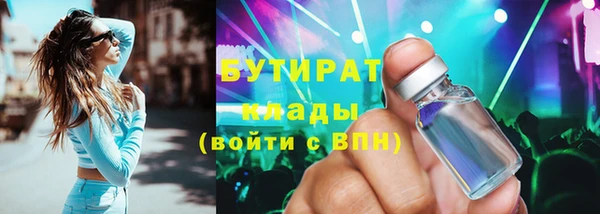 герыч Богданович