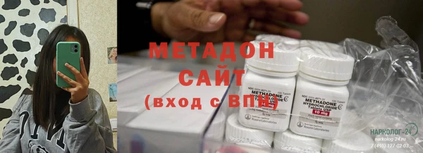 прущая мука Богородицк
