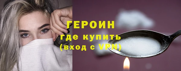 mix Богородск