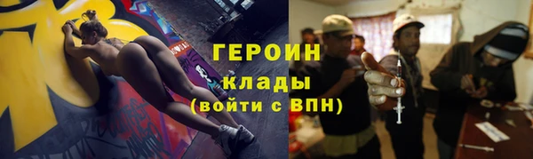 mix Богородск