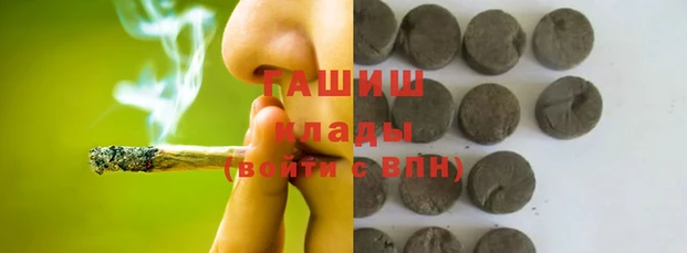 герыч Богданович