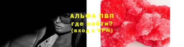 герыч Богданович