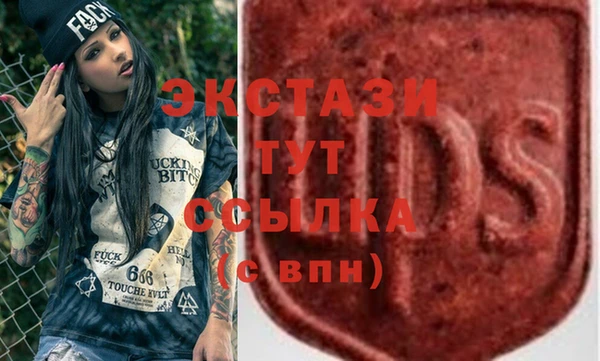 прущая мука Богородицк