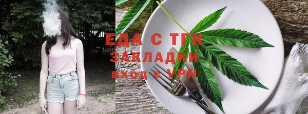 mix Богородск