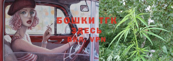 герыч Богданович