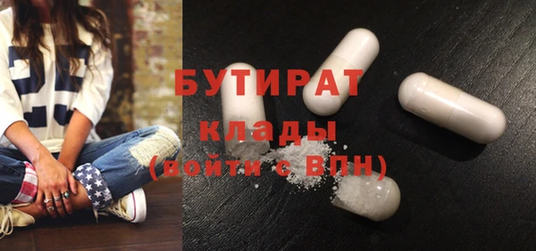 mix Богородск