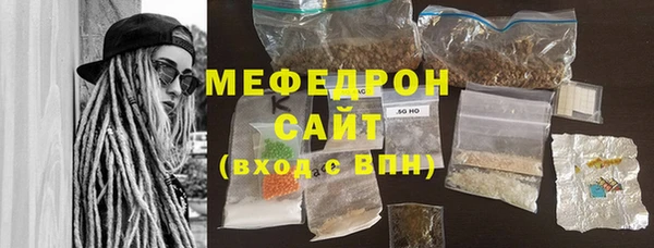 герыч Богданович