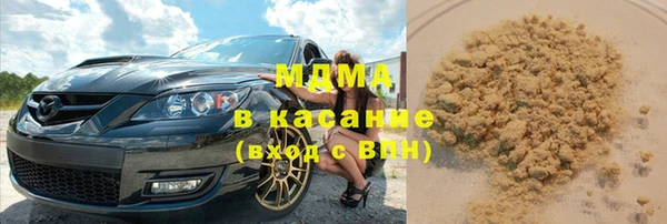 герыч Богданович