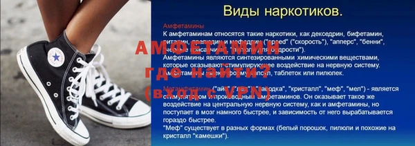 mix Богородск