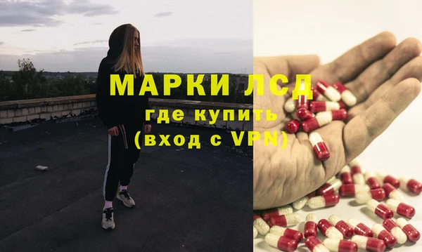 амф Бугульма