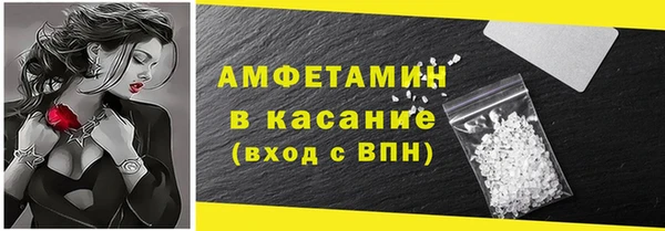 mix Богородск