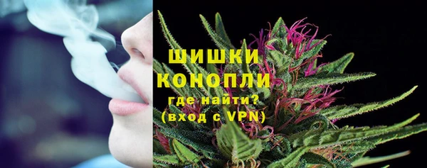 герыч Богданович