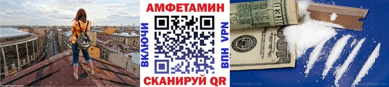 цены наркотик  Костерёво  Метамфетамин Декстрометамфетамин 99.9% 