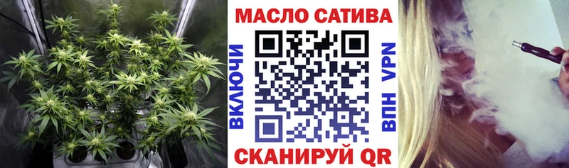 ТГК жижа  Костерёво 